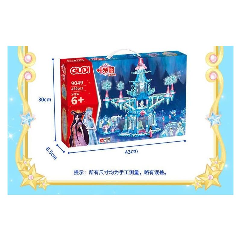 GUDI 9049 non  CUNG ĐIỆN BĂNG bộ đồ chơi xếp lắp ráp ghép mô hình Yeloli 459 khối