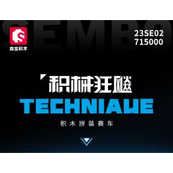 SEMBO WEKKI VIGGI 715000 non  TÍCH LŨY CRAZY BIAO BUGATTI X TORNADO tỷ lệ 1:14 bộ đồ chơi xếp lắp ráp ghép mô hình  BUGATTI BOLIDE Kỹ Thuật Công Nghệ Cao Mô Hình Phương Tiện 1499 khối