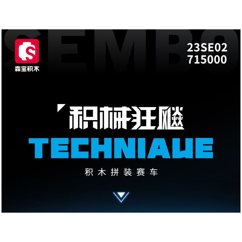 SEMBO WEKKI VIGGI 715000 non  TÍCH LŨY CRAZY BIAO BUGATTI X TORNADO tỷ lệ 1:14 bộ đồ chơi xếp lắp ráp ghép mô hình  BUGATTI BOLIDE Kỹ Thuật Công Nghệ Cao Mô Hình Phương Tiện 1499 khối
