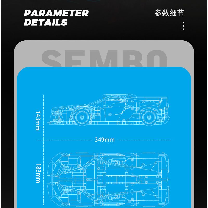 SEMBO WEKKI VIGGI 715000 non  TÍCH LŨY CRAZY BIAO BUGATTI X TORNADO tỷ lệ 1:14 bộ đồ chơi xếp lắp ráp ghép mô hình  BUGATTI BOLIDE Kỹ Thuật Công Nghệ Cao Mô Hình Phương Tiện 1499 khối