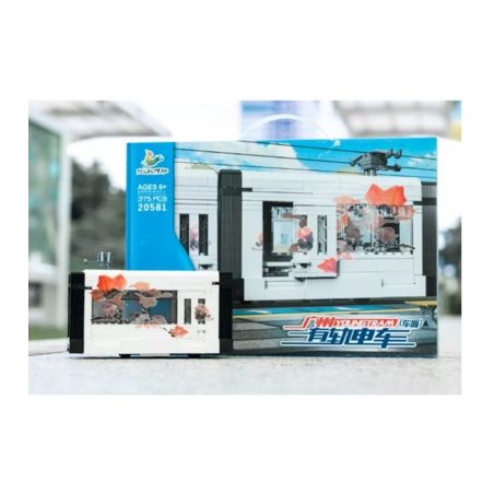 GUANGZHOU METRO 20559 20581 non  XE ĐIỆN YOUNGTRAM QUẢNG CHÂU bộ đồ chơi xếp lắp ráp ghép mô hình Trains Tàu Hỏa 383 khối