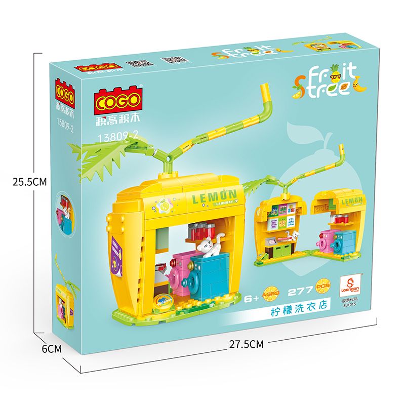 COGO 13809-2 non  GIẶT CHANH bộ đồ chơi xếp lắp ráp ghép mô hình Mini Modular FRUIT TREE Đường Phố Thu Nhỏ 277 khối