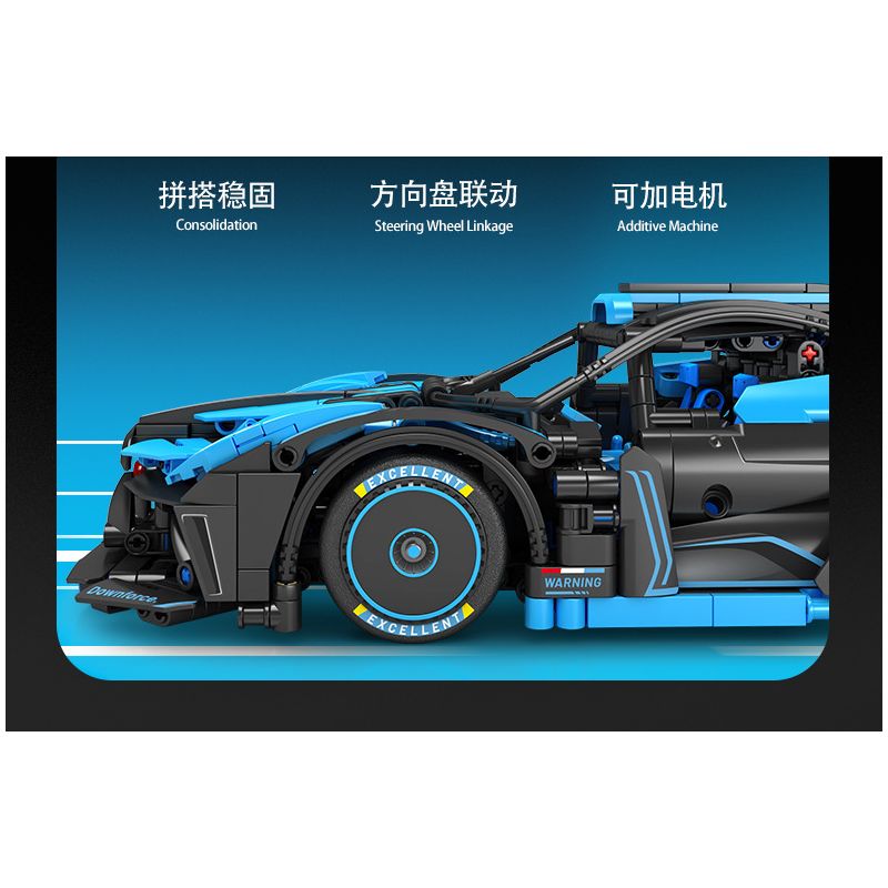 SEMBO WEKKI VIGGI 715000 non  TÍCH LŨY CRAZY BIAO BUGATTI X TORNADO tỷ lệ 1:14 bộ đồ chơi xếp lắp ráp ghép mô hình  BUGATTI BOLIDE Kỹ Thuật Công Nghệ Cao Mô Hình Phương Tiện 1499 khối