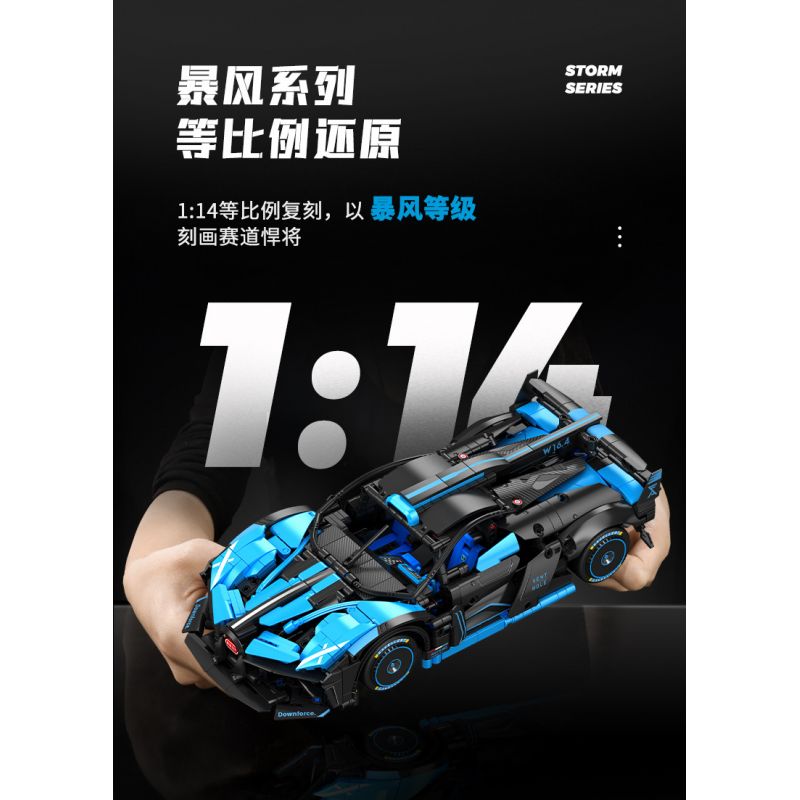 SEMBO WEKKI VIGGI 715000 non  TÍCH LŨY CRAZY BIAO BUGATTI X TORNADO tỷ lệ 1:14 bộ đồ chơi xếp lắp ráp ghép mô hình  BUGATTI BOLIDE Kỹ Thuật Công Nghệ Cao Mô Hình Phương Tiện 1499 khối