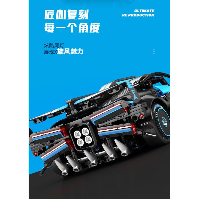 SEMBO WEKKI VIGGI 715000 non  TÍCH LŨY CRAZY BIAO BUGATTI X TORNADO tỷ lệ 1:14 bộ đồ chơi xếp lắp ráp ghép mô hình  BUGATTI BOLIDE Kỹ Thuật Công Nghệ Cao Mô Hình Phương Tiện 1499 khối
