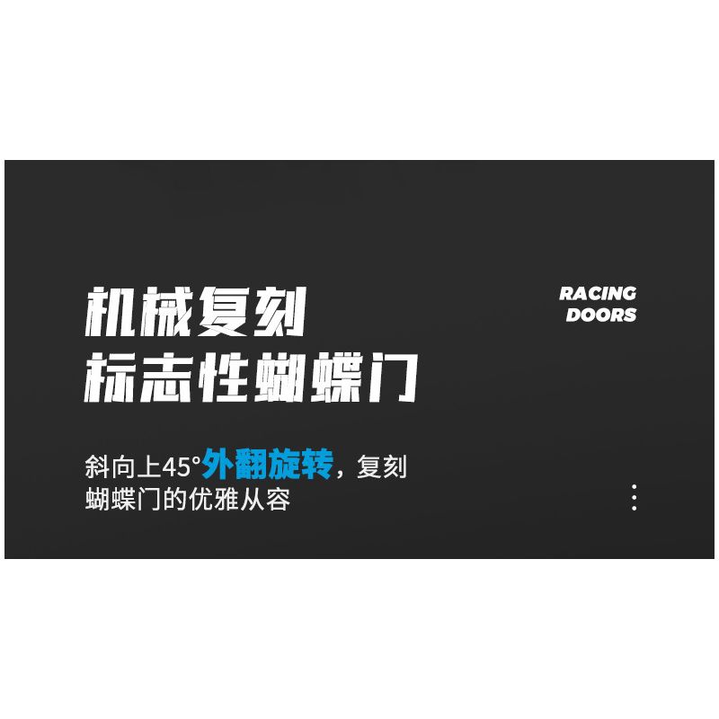 SEMBO WEKKI VIGGI 715000 non  TÍCH LŨY CRAZY BIAO BUGATTI X TORNADO tỷ lệ 1:14 bộ đồ chơi xếp lắp ráp ghép mô hình  BUGATTI BOLIDE Kỹ Thuật Công Nghệ Cao Mô Hình Phương Tiện 1499 khối
