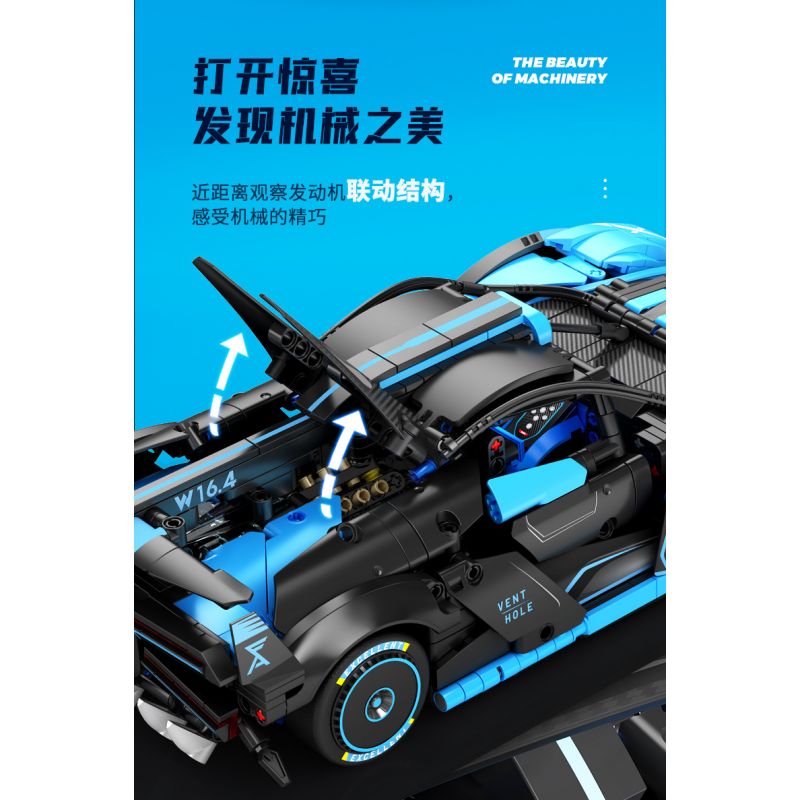 SEMBO WEKKI VIGGI 715000 non  TÍCH LŨY CRAZY BIAO BUGATTI X TORNADO tỷ lệ 1:14 bộ đồ chơi xếp lắp ráp ghép mô hình  BUGATTI BOLIDE Kỹ Thuật Công Nghệ Cao Mô Hình Phương Tiện 1499 khối