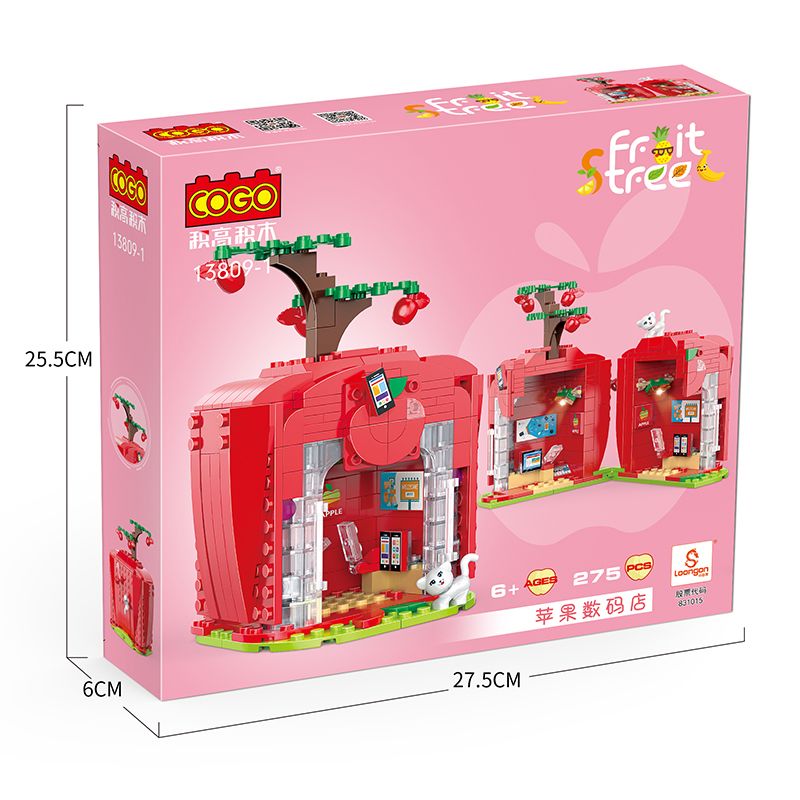COGO 13809-1 non  CỬA HÀNG KỸ THUẬT SỐ APPLE bộ đồ chơi xếp lắp ráp ghép mô hình Mini Modular FRUIT TREE Đường Phố Thu Nhỏ 275 khối