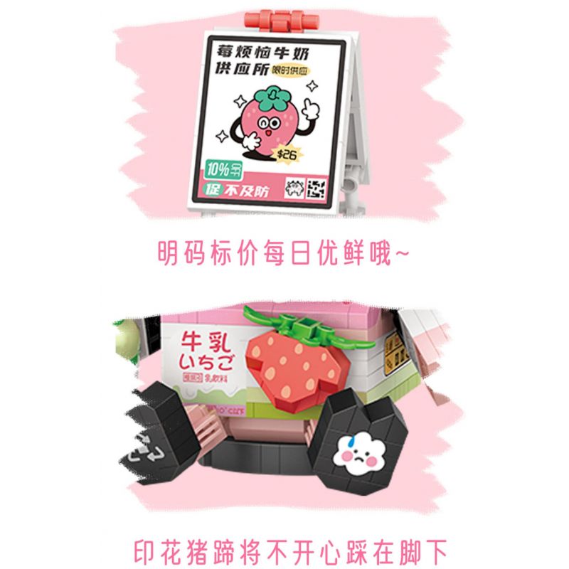 LOZ 8134 non  SỮA LO MÂM XÔI bộ đồ chơi xếp lắp ráp ghép mô hình STRAWBERRY PIGGY 1060 khối