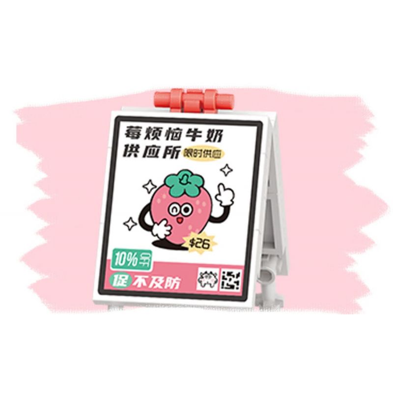 LOZ 8134 non  SỮA LO MÂM XÔI bộ đồ chơi xếp lắp ráp ghép mô hình STRAWBERRY PIGGY 1060 khối
