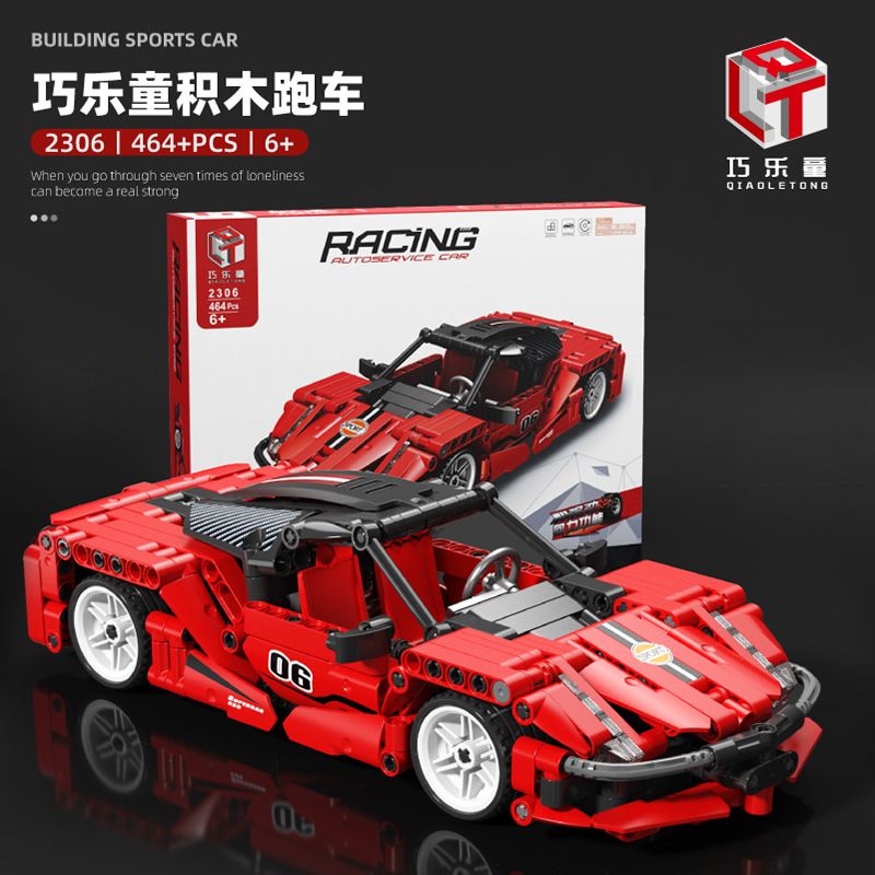 GOGO 67127 non  VUA TRÔI DẠT tỷ lệ 1:18 bộ đồ chơi xếp lắp ráp ghép mô hình  Kỹ Thuật Công Nghệ Cao Mô Hình Phương Tiện 440 khối