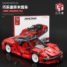 GOGO 67127 non  VUA TRÔI DẠT tỷ lệ 1:18 bộ đồ chơi xếp lắp ráp ghép mô hình  Kỹ Thuật Công Nghệ Cao Mô Hình Phương Tiện 440 khối