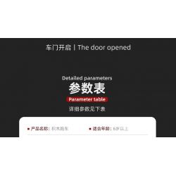 GOGO 67127 non  VUA TRÔI DẠT tỷ lệ 1:18 bộ đồ chơi xếp lắp ráp ghép mô hình  Kỹ Thuật Công Nghệ Cao Mô Hình Phương Tiện 440 khối