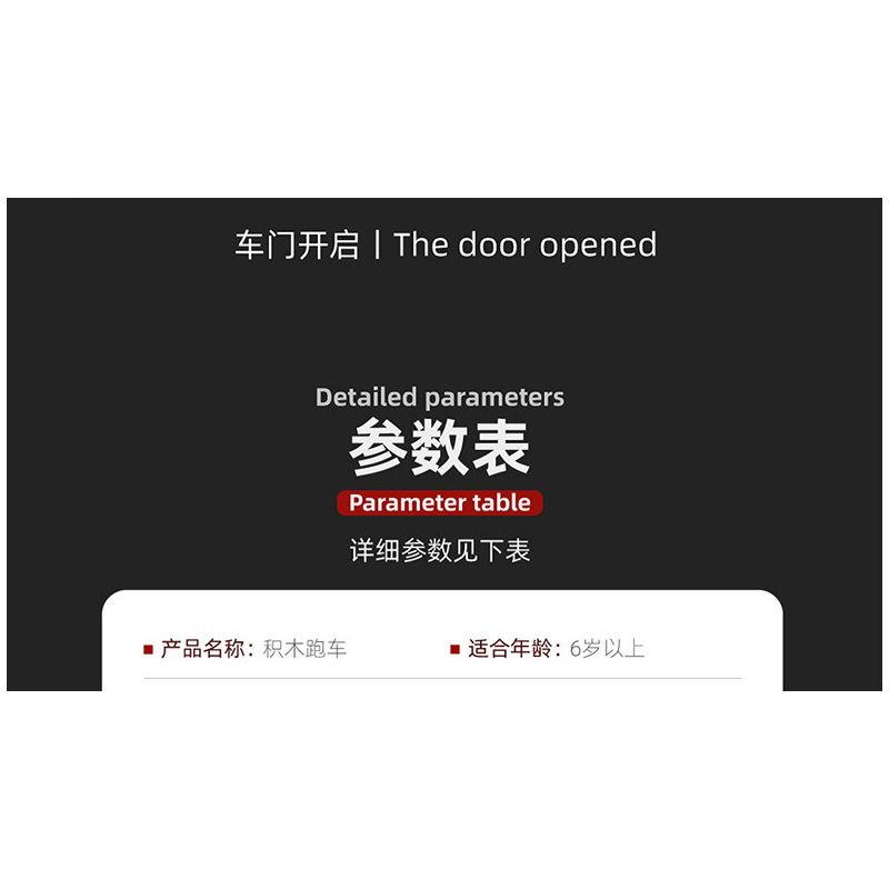 GOGO 67127 non  VUA TRÔI DẠT tỷ lệ 1:18 bộ đồ chơi xếp lắp ráp ghép mô hình  Kỹ Thuật Công Nghệ Cao Mô Hình Phương Tiện 440 khối