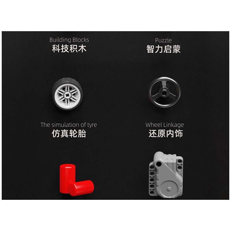 GOGO 67127 non  VUA TRÔI DẠT tỷ lệ 1:18 bộ đồ chơi xếp lắp ráp ghép mô hình  Kỹ Thuật Công Nghệ Cao Mô Hình Phương Tiện 440 khối