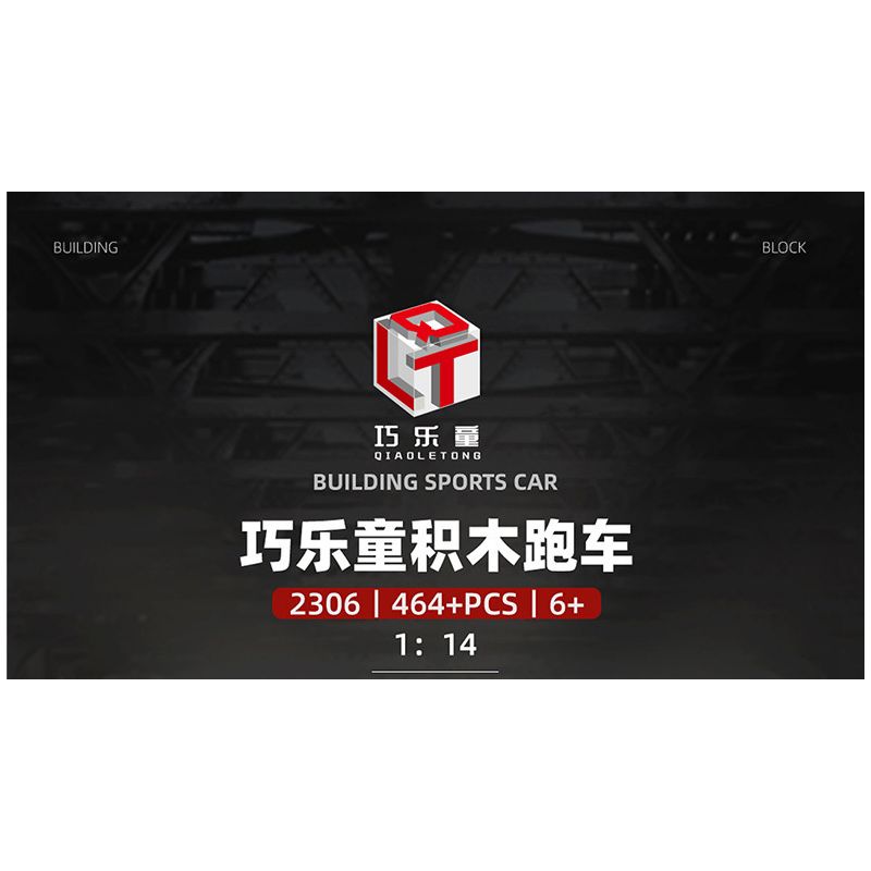 GOGO 67127 non  VUA TRÔI DẠT tỷ lệ 1:18 bộ đồ chơi xếp lắp ráp ghép mô hình  Kỹ Thuật Công Nghệ Cao Mô Hình Phương Tiện 440 khối