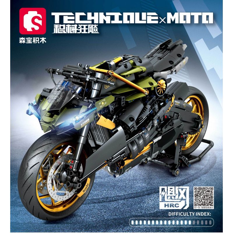 SEMBO WEKKI VIGGI 713800 non  THU THẬP VŨ KHÍ BÃO RAMBO THE DEVIL tỷ lệ 1:5 bộ đồ chơi xếp lắp ráp ghép mô hình  Kỹ Thuật Công Nghệ Cao Mô Hình Phương Tiện 1720 khối