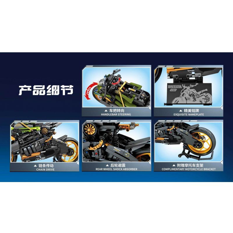 SEMBO WEKKI VIGGI 713800 non  THU THẬP VŨ KHÍ BÃO RAMBO THE DEVIL tỷ lệ 1:5 bộ đồ chơi xếp lắp ráp ghép mô hình  Kỹ Thuật Công Nghệ Cao Mô Hình Phương Tiện 1720 khối