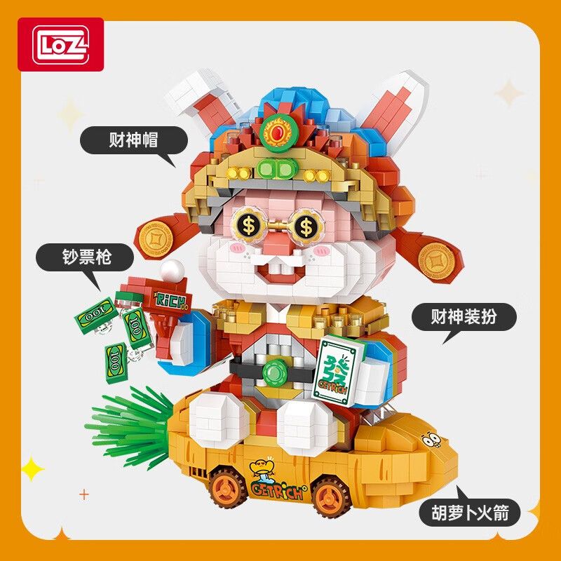 LOZ 8138 non  THỎ TIỀN bộ đồ chơi xếp lắp ráp ghép mô hình 1200 khối