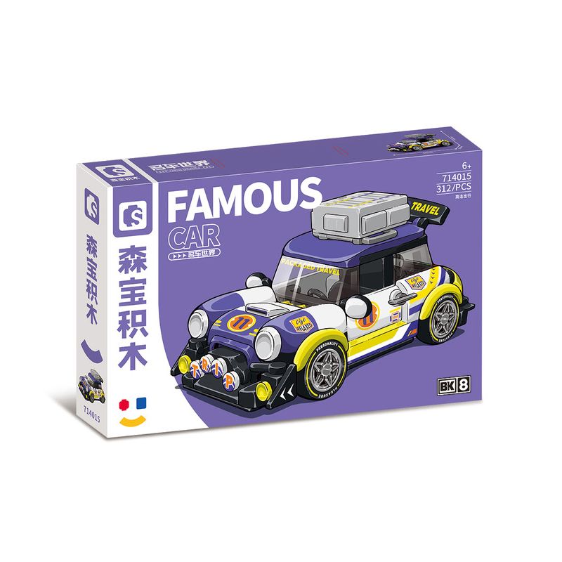 SEMBO WEKKI VIGGI 714015 non  THẾ GIỚI XE SANG DU LỊCH ĐƠN GIẢN bộ đồ chơi xếp lắp ráp ghép mô hình Speed Champions Racing Cars Đua Xe Công Thức 312 khối