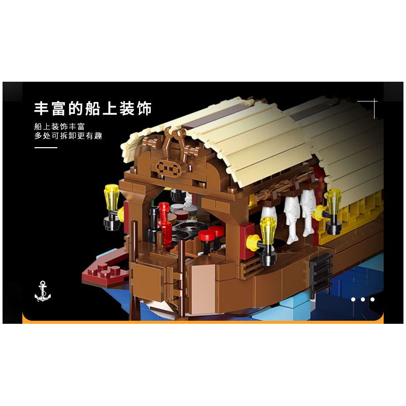 XINGBAO XB-18013 18013 XB18013 non  THUYỀN HOA CỔ ĐẠI TRUNG QUỐC bộ đồ chơi xếp lắp ráp ghép mô hình ANCIENT CHINESE BOAT 560 khối