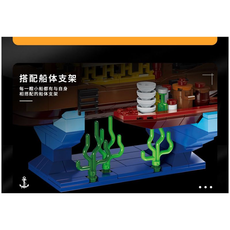 XINGBAO XB-18013 18013 XB18013 non  THUYỀN HOA CỔ ĐẠI TRUNG QUỐC bộ đồ chơi xếp lắp ráp ghép mô hình ANCIENT CHINESE BOAT 560 khối