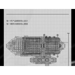 XINGBAO XB-18013 18013 XB18013 non  THUYỀN HOA CỔ ĐẠI TRUNG QUỐC bộ đồ chơi xếp lắp ráp ghép mô hình ANCIENT CHINESE BOAT 560 khối