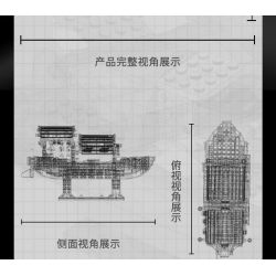 XINGBAO XB-18013 18013 XB18013 non  THUYỀN HOA CỔ ĐẠI TRUNG QUỐC bộ đồ chơi xếp lắp ráp ghép mô hình ANCIENT CHINESE BOAT 560 khối