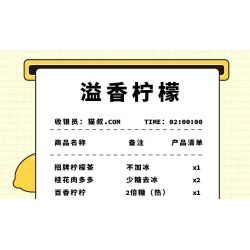 WEIGHT 2094 non  CAM BERGAMOT bộ đồ chơi xếp lắp ráp ghép mô hình Creator Sáng Tạo 661 khối