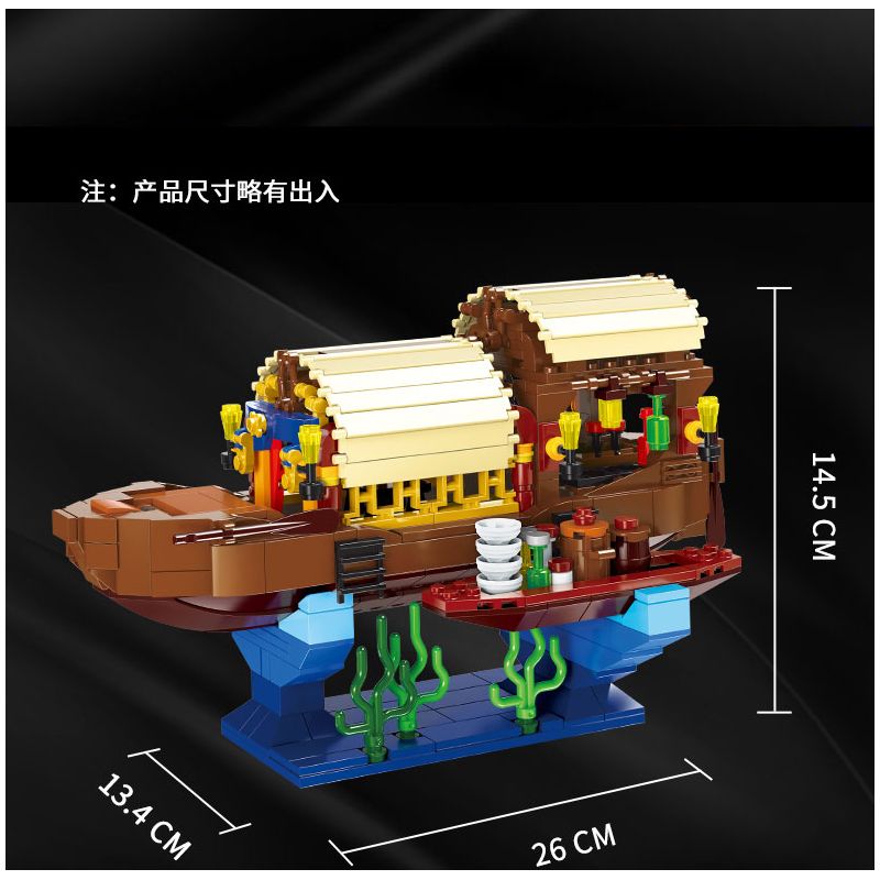 XINGBAO XB-18013 18013 XB18013 non  THUYỀN HOA CỔ ĐẠI TRUNG QUỐC bộ đồ chơi xếp lắp ráp ghép mô hình ANCIENT CHINESE BOAT 560 khối