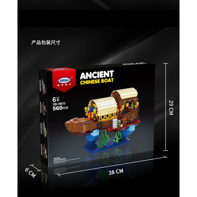 XINGBAO XB-18013 18013 XB18013 non  THUYỀN HOA CỔ ĐẠI TRUNG QUỐC bộ đồ chơi xếp lắp ráp ghép mô hình ANCIENT CHINESE BOAT 560 khối