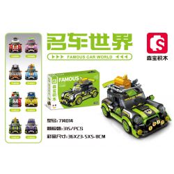 SEMBO WEKKI VIGGI 714014 non  THẾ GIỚI XE HƠI SANG TRỌNG TRUY TÌM KHO BÁU bộ đồ chơi xếp lắp ráp ghép mô hình Speed Champions Racing Cars Đua Xe Công Thức 315 khối