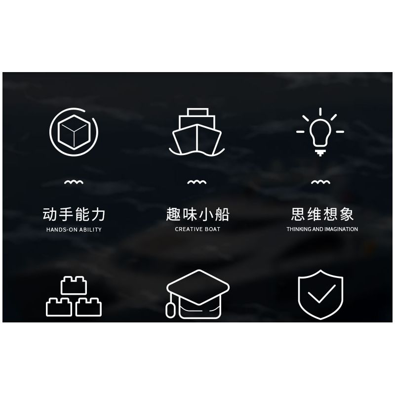 XINGBAO XB-18013 18013 XB18013 non  THUYỀN HOA CỔ ĐẠI TRUNG QUỐC bộ đồ chơi xếp lắp ráp ghép mô hình ANCIENT CHINESE BOAT 560 khối