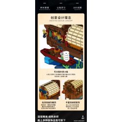 XINGBAO XB-18013 18013 XB18013 non  THUYỀN HOA CỔ ĐẠI TRUNG QUỐC bộ đồ chơi xếp lắp ráp ghép mô hình ANCIENT CHINESE BOAT 560 khối