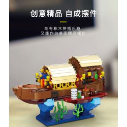 XINGBAO XB-18013 18013 XB18013 non  THUYỀN HOA CỔ ĐẠI TRUNG QUỐC bộ đồ chơi xếp lắp ráp ghép mô hình ANCIENT CHINESE BOAT 560 khối