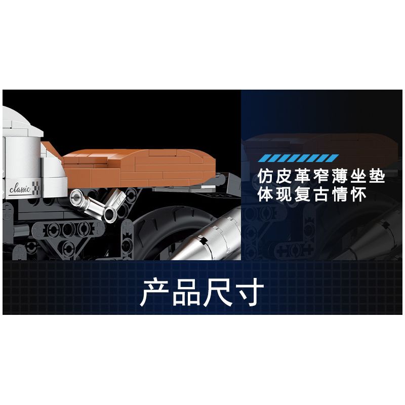 COGO 15803C non  XE MÁY CỔ ĐIỂN bộ đồ chơi xếp lắp ráp ghép mô hình  TECH-STORM Kỹ Thuật Công Nghệ Cao Mô Hình Phương Tiện 631 khối