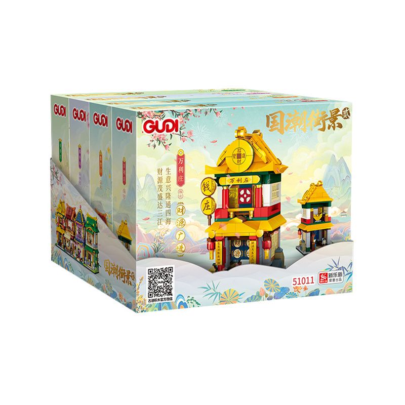 GUDI 51011 non  CẢNH ĐƯỜNG PHỐ GUOCHAO 2 bộ đồ chơi xếp lắp ráp ghép mô hình Modular Buildings Mô Hình Nhà Cửa