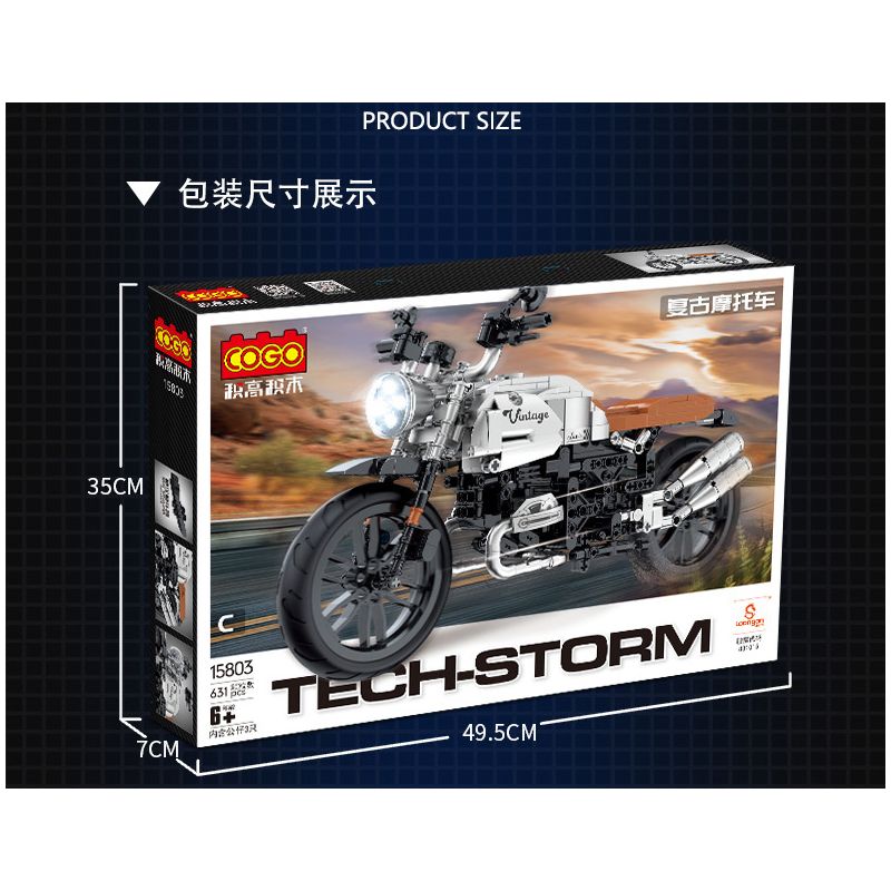 COGO 15803C non  XE MÁY CỔ ĐIỂN bộ đồ chơi xếp lắp ráp ghép mô hình  TECH-STORM Kỹ Thuật Công Nghệ Cao Mô Hình Phương Tiện 631 khối