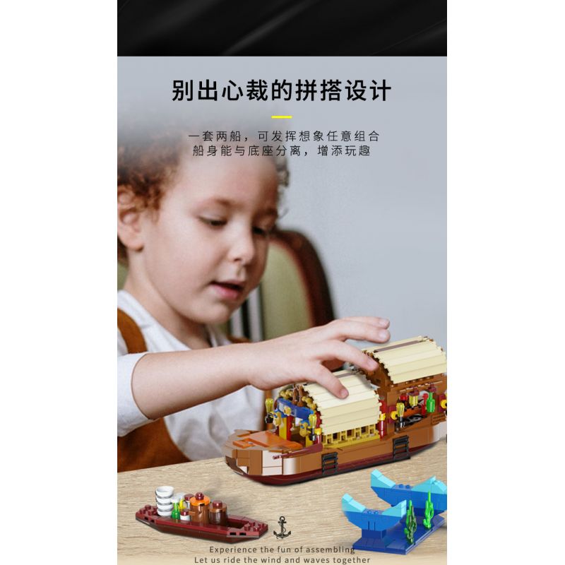 XINGBAO XB-18013 18013 XB18013 non  THUYỀN HOA CỔ ĐẠI TRUNG QUỐC bộ đồ chơi xếp lắp ráp ghép mô hình ANCIENT CHINESE BOAT 560 khối