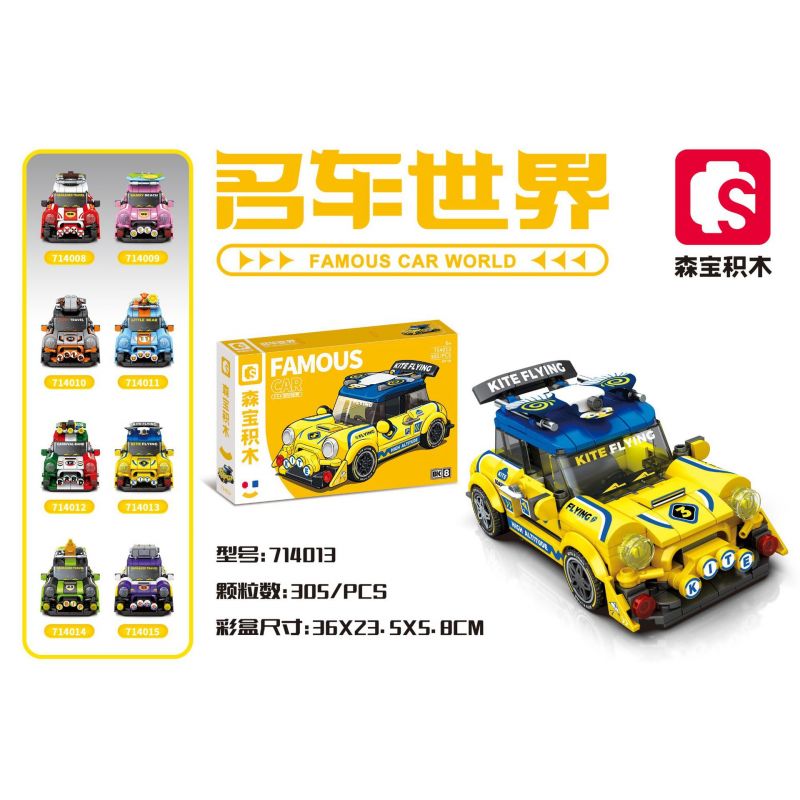 SEMBO WEKKI VIGGI 714013 non  THẾ GIỚI XE SANG THẢ DIỀU bộ đồ chơi xếp lắp ráp ghép mô hình Speed Champions Racing Cars Đua Xe Công Thức 305 khối