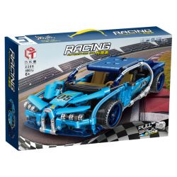 QIAO LE TONG 2305 non  VUA TRÔI DẠT tỷ lệ 1:14 bộ đồ chơi xếp lắp ráp ghép mô hình  Kỹ Thuật Công Nghệ Cao Mô Hình Phương Tiện 480 khối