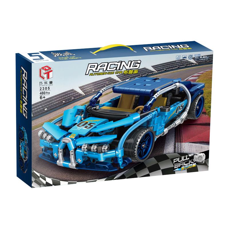 QIAO LE TONG 2305 non  VUA TRÔI DẠT tỷ lệ 1:14 bộ đồ chơi xếp lắp ráp ghép mô hình  Kỹ Thuật Công Nghệ Cao Mô Hình Phương Tiện 480 khối