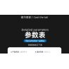 QIAO LE TONG 2305 non  VUA TRÔI DẠT tỷ lệ 1:14 bộ đồ chơi xếp lắp ráp ghép mô hình  Kỹ Thuật Công Nghệ Cao Mô Hình Phương Tiện 480 khối