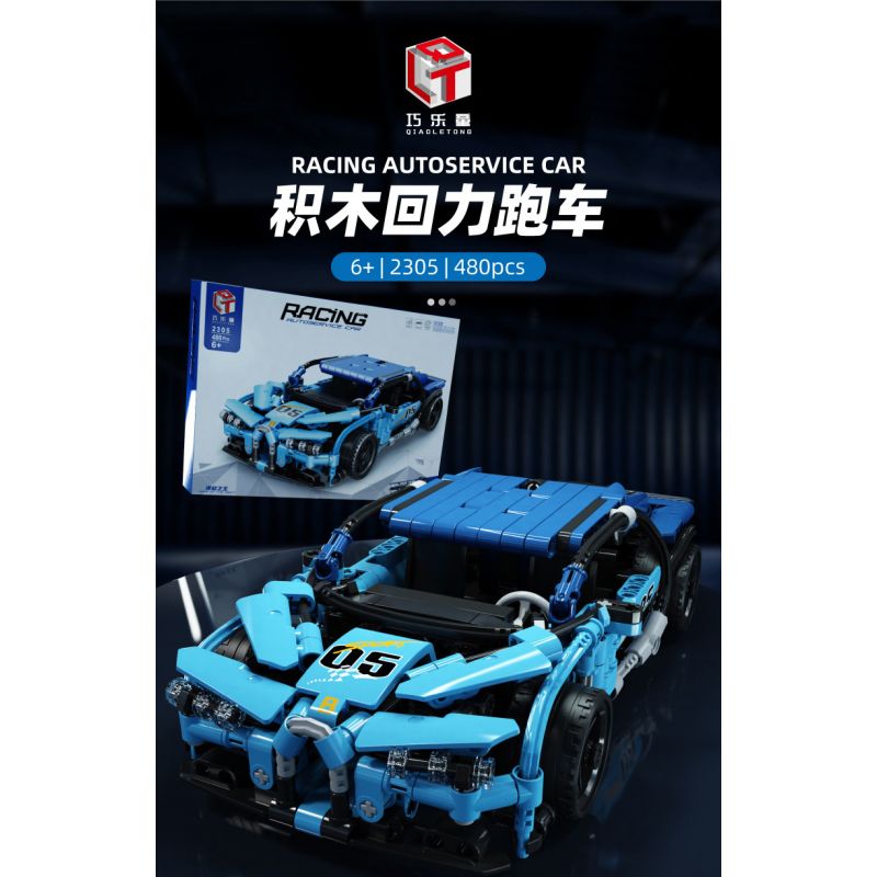 QIAO LE TONG 2305 non  VUA TRÔI DẠT tỷ lệ 1:14 bộ đồ chơi xếp lắp ráp ghép mô hình  Kỹ Thuật Công Nghệ Cao Mô Hình Phương Tiện 480 khối