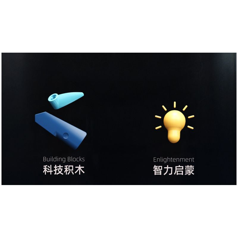 QIAO LE TONG 2305 non  VUA TRÔI DẠT tỷ lệ 1:14 bộ đồ chơi xếp lắp ráp ghép mô hình  Kỹ Thuật Công Nghệ Cao Mô Hình Phương Tiện 480 khối