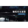 QIAO LE TONG 2305 non  VUA TRÔI DẠT tỷ lệ 1:14 bộ đồ chơi xếp lắp ráp ghép mô hình  Kỹ Thuật Công Nghệ Cao Mô Hình Phương Tiện 480 khối