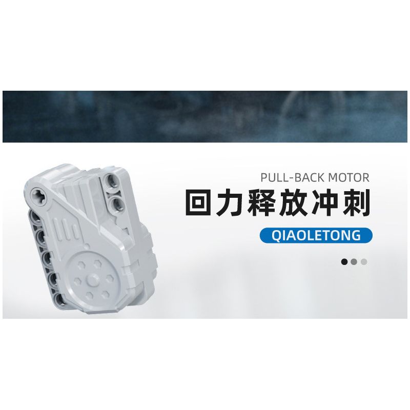 QIAO LE TONG 2305 non  VUA TRÔI DẠT tỷ lệ 1:14 bộ đồ chơi xếp lắp ráp ghép mô hình  Kỹ Thuật Công Nghệ Cao Mô Hình Phương Tiện 480 khối