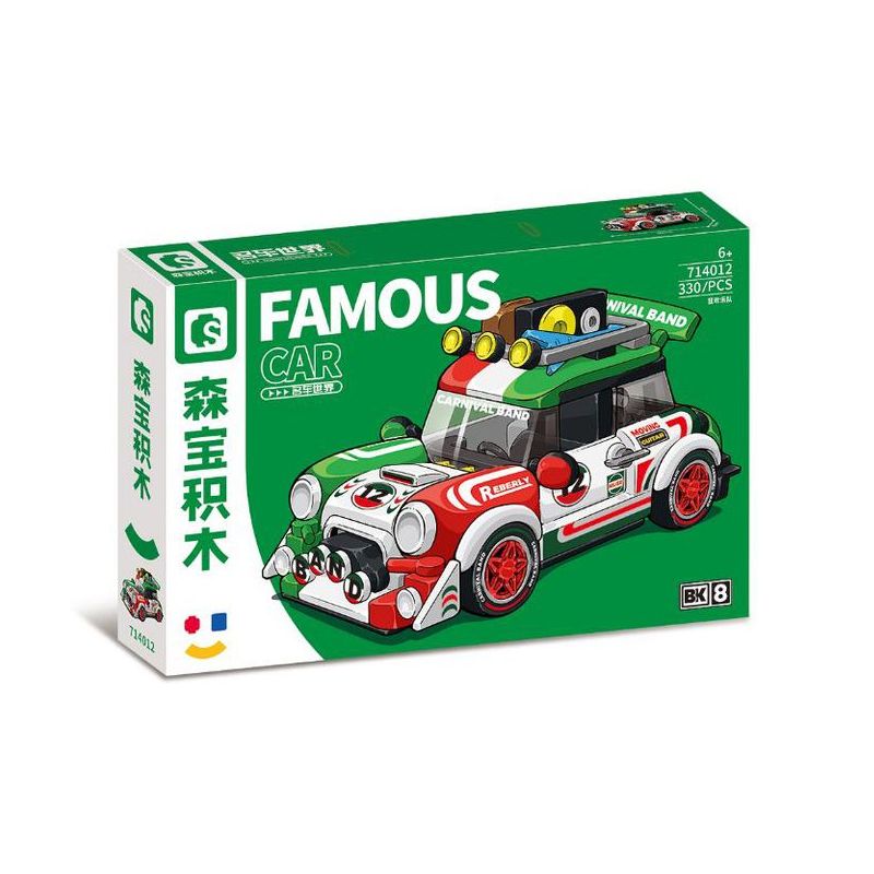 SEMBO WEKKI VIGGI 714012 non  THẾ GIỚI XE SANG BAN NHẠC CARNIVAL BK.8 bộ đồ chơi xếp lắp ráp ghép mô hình Speed Champions Racing Cars Đua Xe Công Thức 330 khối