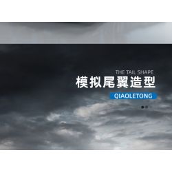 QIAO LE TONG 2305 non  VUA TRÔI DẠT tỷ lệ 1:14 bộ đồ chơi xếp lắp ráp ghép mô hình  Kỹ Thuật Công Nghệ Cao Mô Hình Phương Tiện 480 khối