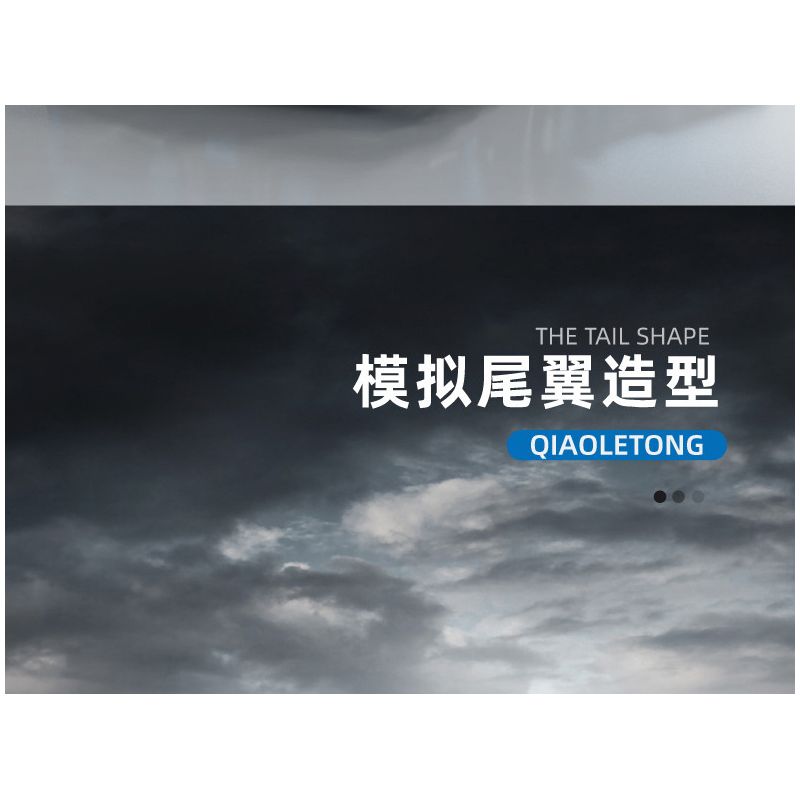 QIAO LE TONG 2305 non  VUA TRÔI DẠT tỷ lệ 1:14 bộ đồ chơi xếp lắp ráp ghép mô hình  Kỹ Thuật Công Nghệ Cao Mô Hình Phương Tiện 480 khối